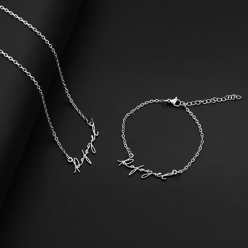 Personalized Name Necklace & Bracelet
