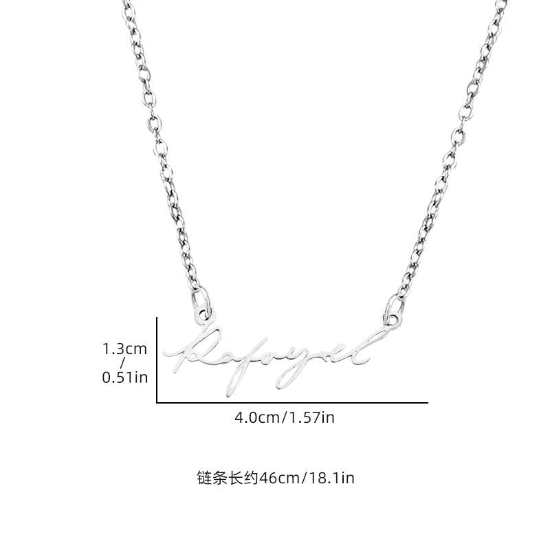 Personalized Name Necklace & Bracelet