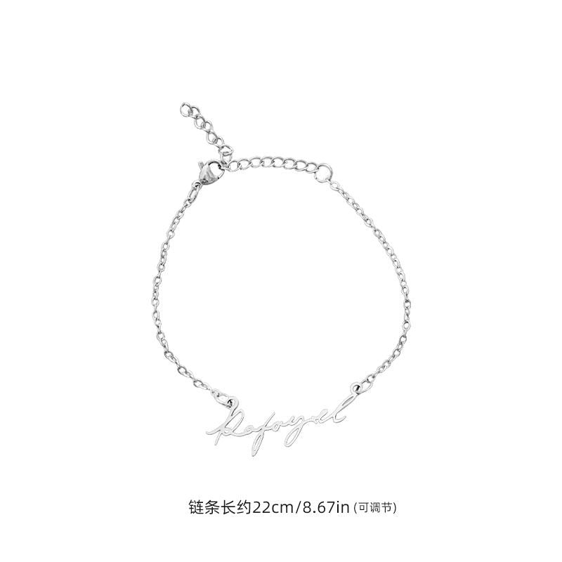 Personalized Name Necklace & Bracelet
