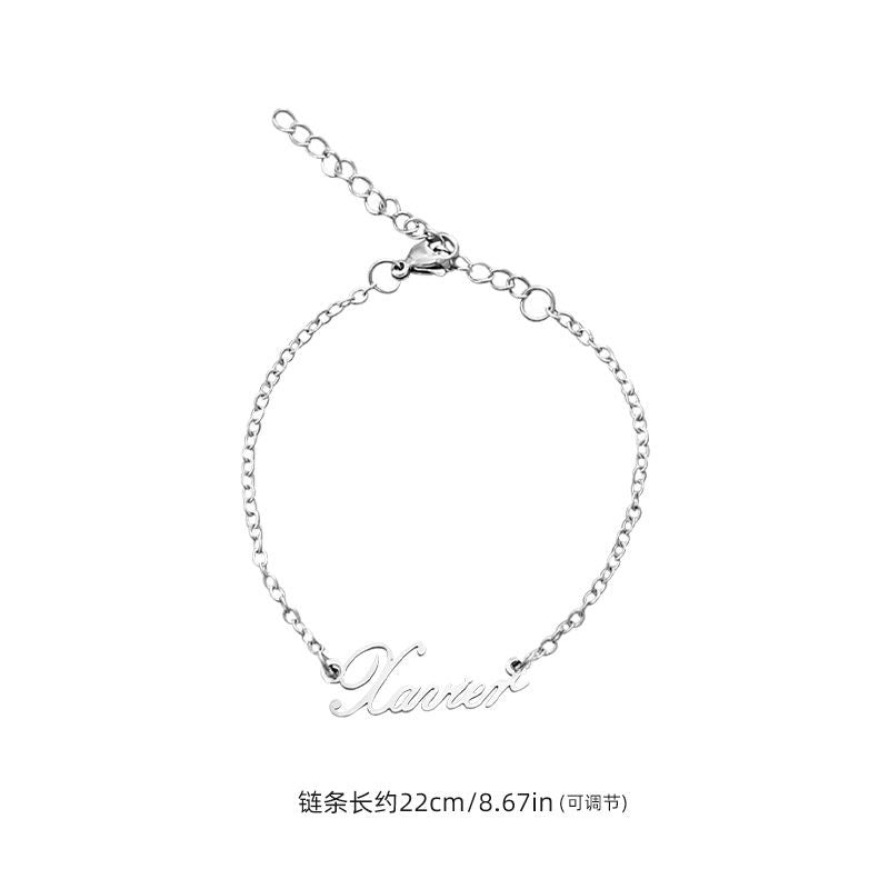 Personalized Name Necklace & Bracelet