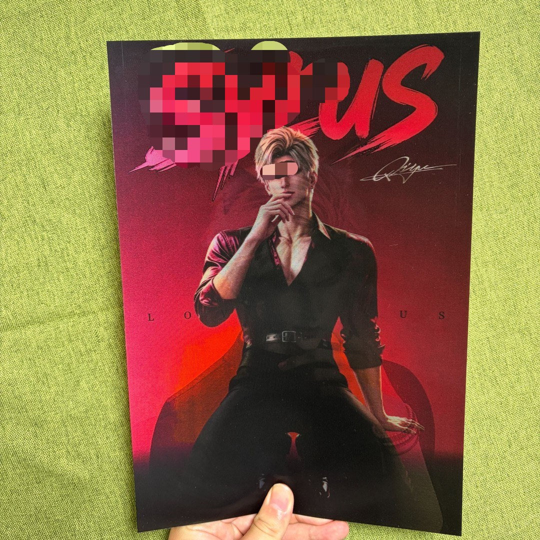 SV Anime Ikemen Lenticular Poster