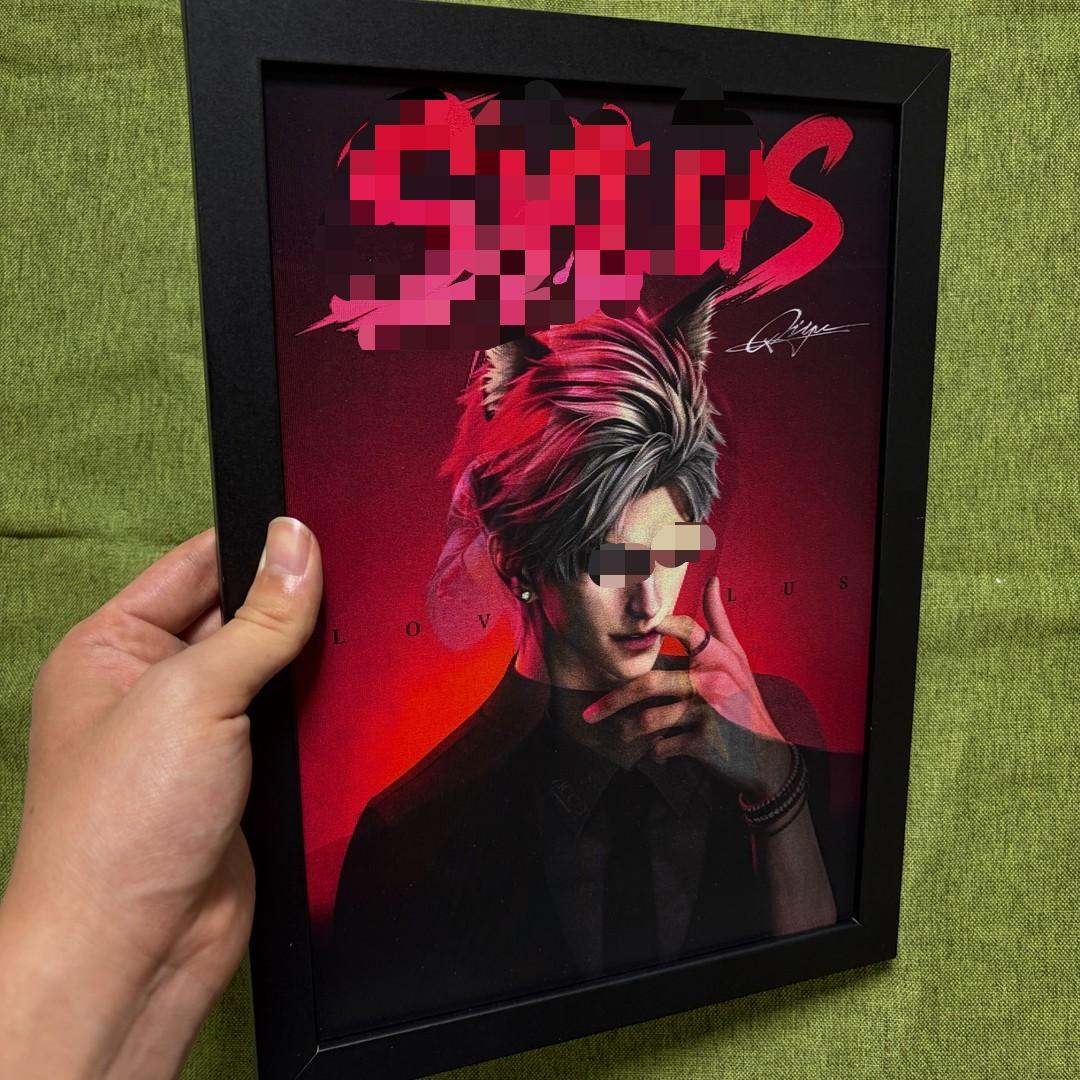 SV Anime Ikemen Lenticular Poster