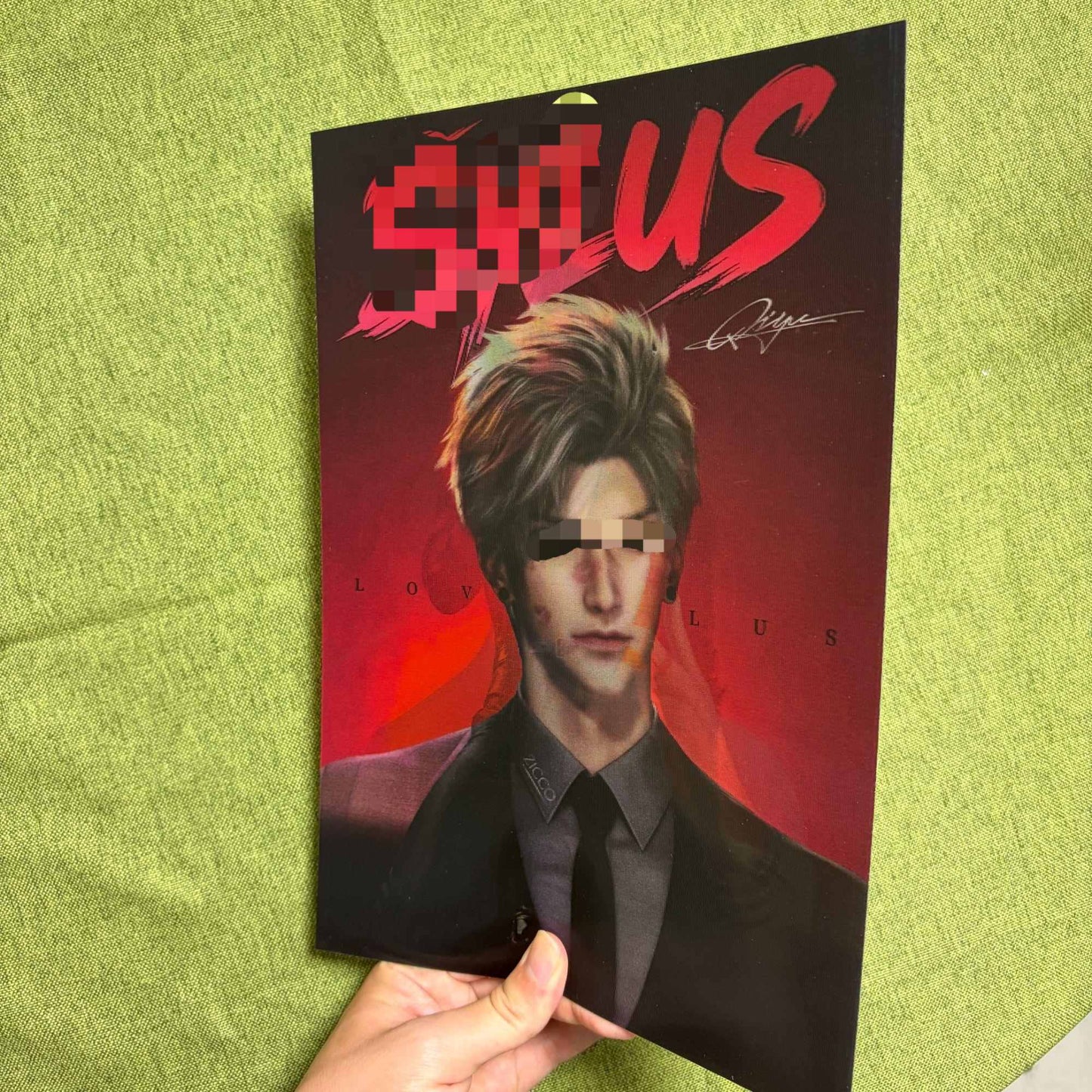 SV Anime Ikemen Lenticular Poster